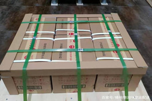 庆阳机场邮寄酒水【机场货运当天
